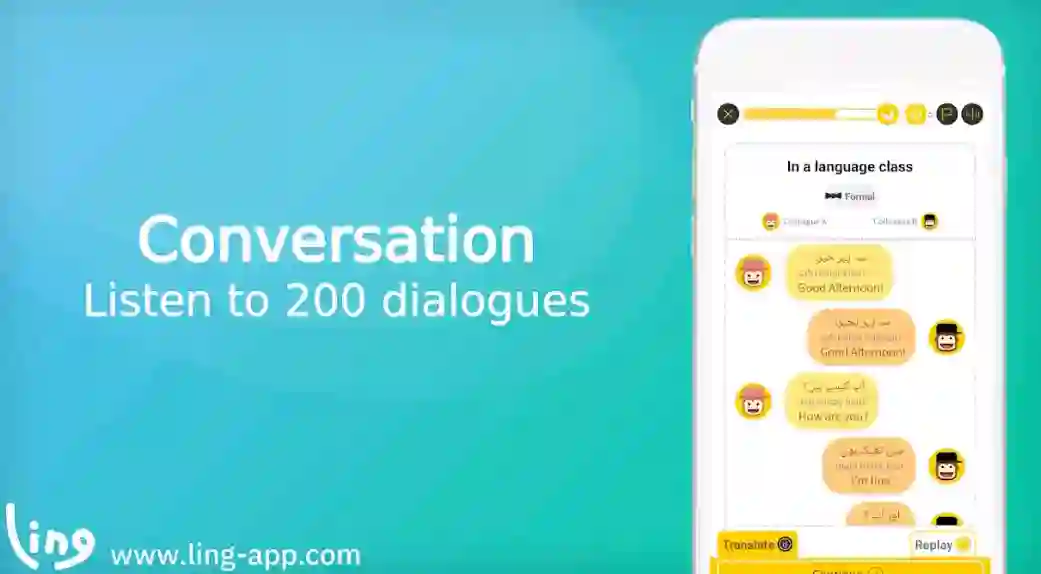 Urdu-likhne-ka-apps
