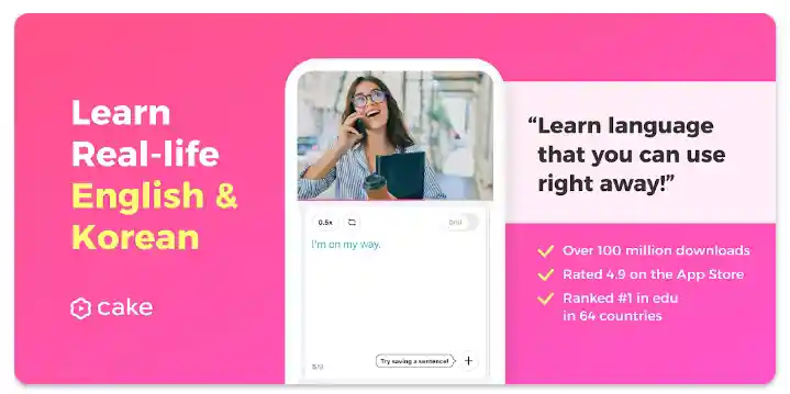 english sikhne ke liye app