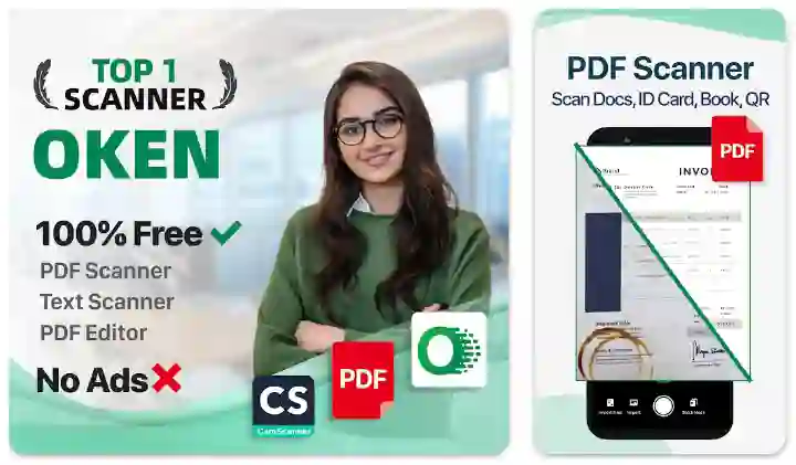 free-pdf-banane-ka-app
