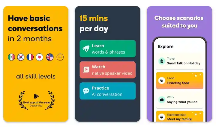 memrise
