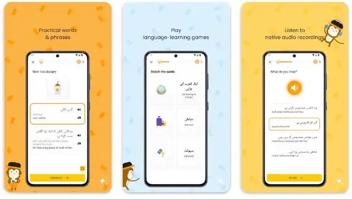 urdu sikhne ke liye app